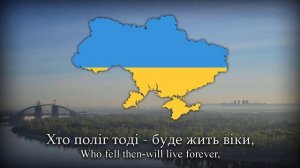 «Пісня про Дніпро - Песня о Днепре» - Ukrainian-Russian Song