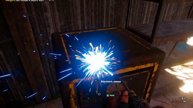 FarCryNewDawn Сейф Леса Брэдбери смотреть онлайн