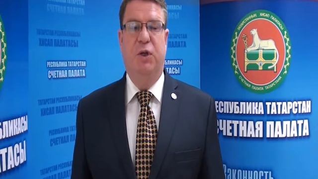 Результаты аудита эффективности использования бюджетных средств (гранты в сфере науки и искусств смотреть онлайн