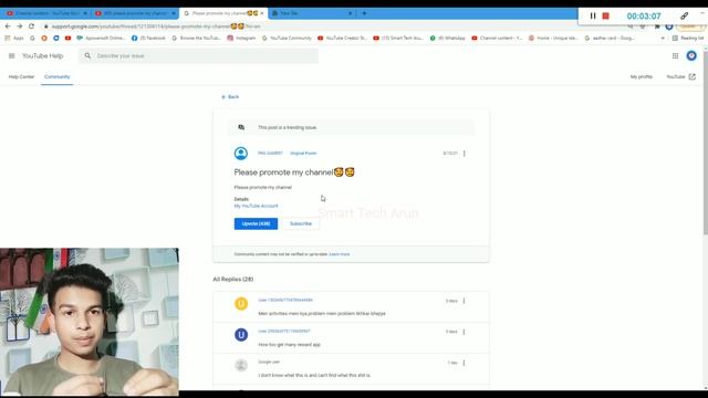 Please promote my channel🥰🥰 смотреть онлайн
