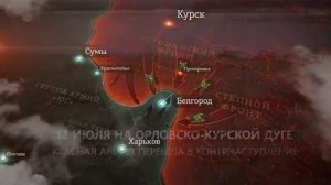 ОГОНЬ, ВОДА И ГАЗОВЫЕ ТРУБЫ... Вежливые люди не могут быть грубы!!!