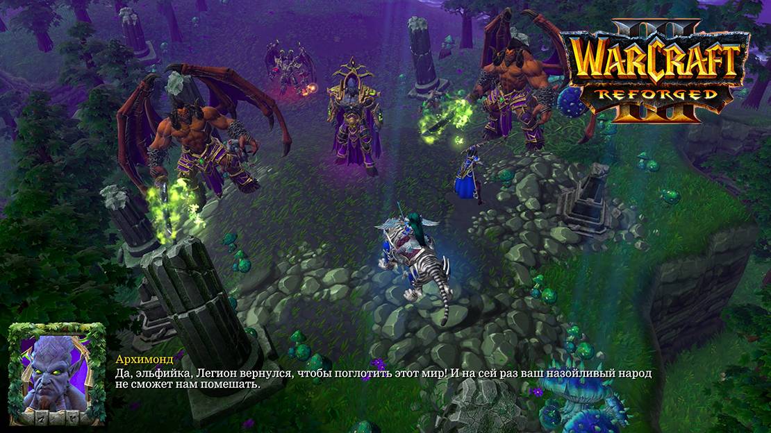 Warcraft 3 Reforged Глава вторая Дочери Луны смотреть онлайн