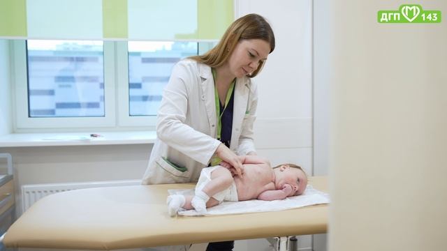 Рефлекторные упражнения смотреть онлайн