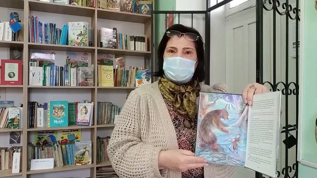 Cartea "Copii în cătușile Siberiei" de Spiridon Vangheli prezentată la Biblioteca "Steliana Grama" смотреть онлайн