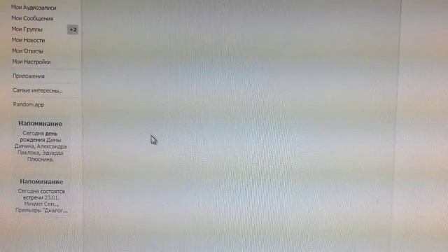 Розыгрыш первого билета на ВСЕ ЦВЕТА ДЖАЗА смотреть онлайн