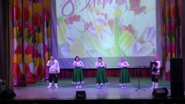 концерт "8 марта" 2025 год. смотреть онлайн