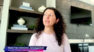 Свойства Изумруда