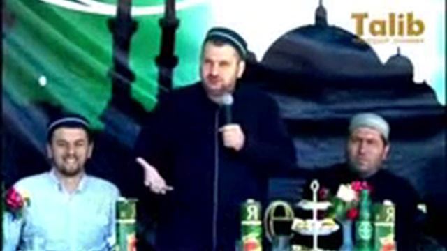 Закрытие подбородка и суть хиджаба смотреть онлайн