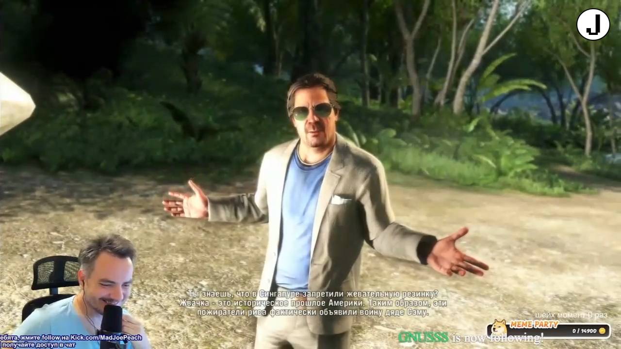 Maddyson - проходит Far Cry 3 #5