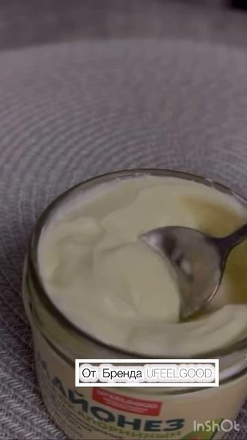 Постный майонез от UFEELGOOD