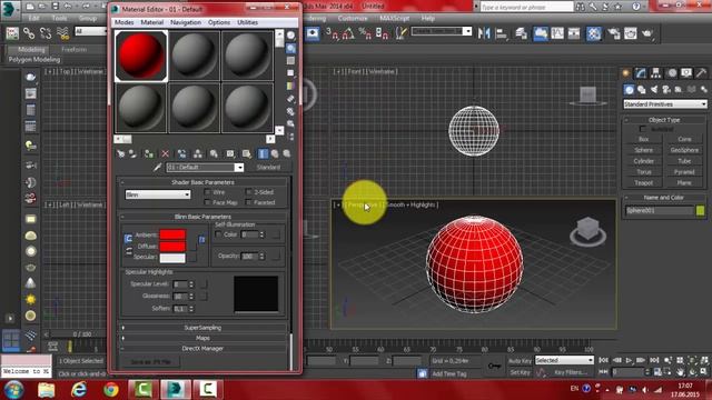 3ds max 2014 tutorials for beginner - 5 - material Editor . part (1/2) смотреть онлайн