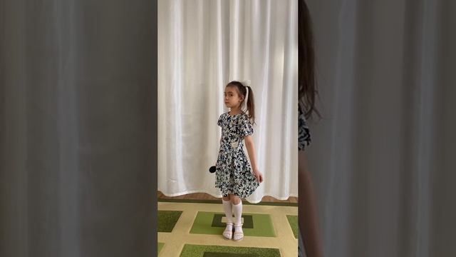 Черницова Елизавета