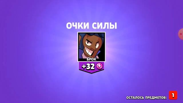 Предметов смотреть онлайн