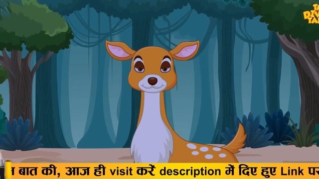 महाशिवरात्रि व्रत की पौराणिक कथा - शिवरात्रि की कहानी | Mahashivratri vrat Katha смотреть онлайн