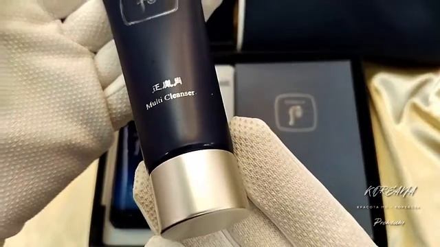 The History Of Whoo Косметика для лица Jungyooncho Multi Youth Essence Special Set