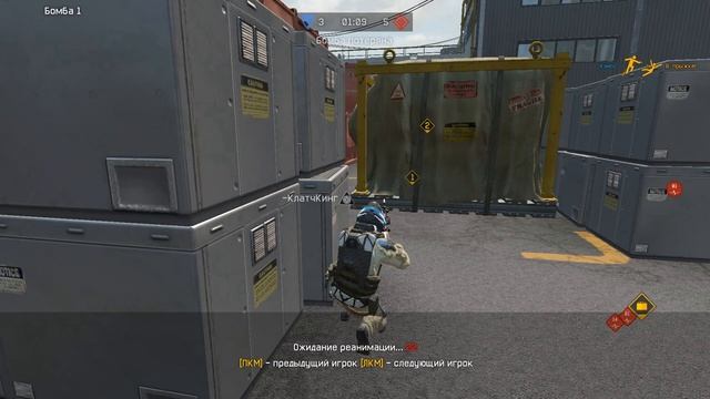 Пам-Пам-Паааам смотреть онлайн