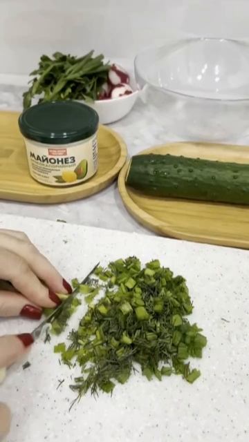 ПП салат с майонезом UFEELGOOD