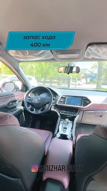 Бюджетный электромобиль за 12 млн тенге смотреть онлайн