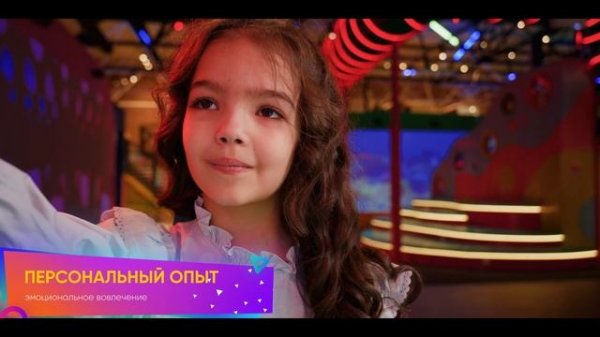 Hello Park / Международная сеть фиджитал-парков