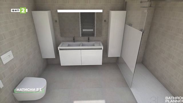 Дигиталните технологии в помощ на домашния ремонт смотреть онлайн