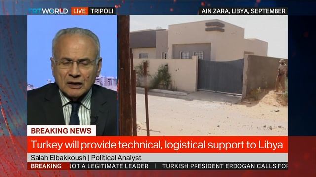 Turkey-Libya Relations: Salah Elbakkoush, Political Analyst смотреть онлайн