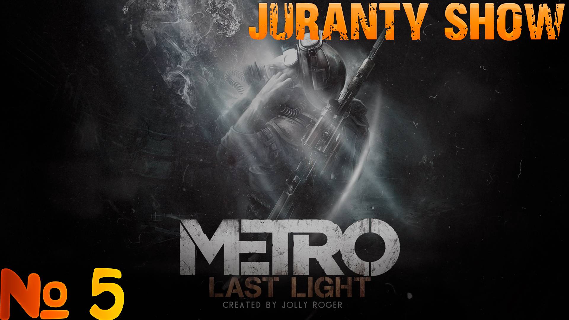 Metro: Last Light Redux | Прохождение игры | 5 - Вода памяти смотреть онлайн