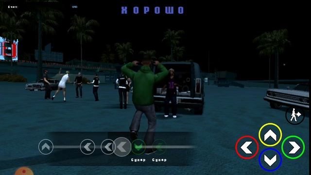 Как пройти миссию Оу Джи Лока Жизнь словно пляж в GTA:SAN ANDREAS на ANDROID● смотреть онлайн