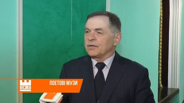 Студенти Медуніверситету презентували літературно-музичну композицію про Тараса Шевченка смотреть онлайн