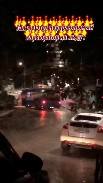 Bus drift #recommended #shorts #mem #fyp #прикол #drift смотреть онлайн