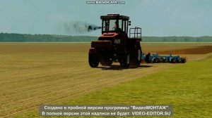 УЭС 250 в работе