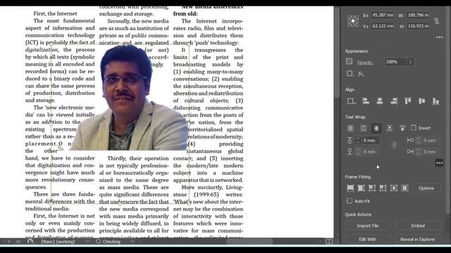 Adobe InDesign with USP — Layout смотреть онлайн
