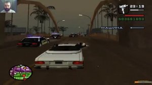ПОСЛЕДНЯЯ МИССИЯ - GTA San Andreas «РАЗГОВОР ОКОНЧЕН»