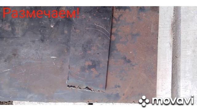 Извлечение гильз Уаз (самодельный съёмник) смотреть онлайн