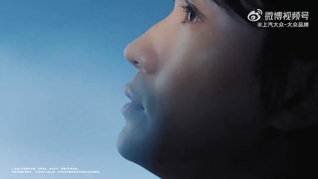 20240527 一同感受朱一龍突破屬性大爆發｜途觀 L Pro上汽大眾 Zhu Yilong SAIC Volkswagen смотреть онлайн