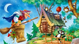 Баба Яга и Заморышек. Русская народная сказка