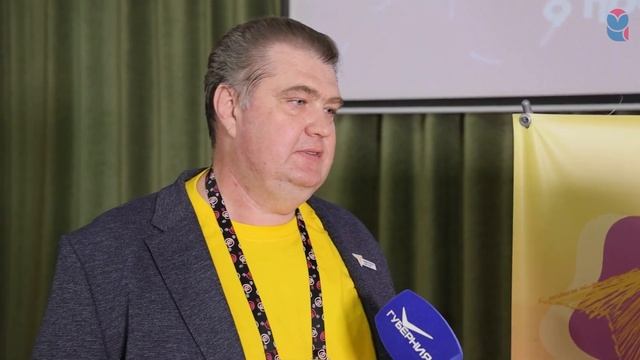 В Самарской области стартовала профильная смена "Навигаторы будущего. Расширяя границы" смотреть онлайн