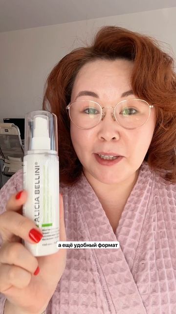 Арт WB 220970361 смотреть онлайн