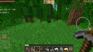 я ходячая неудача-_- (#2)