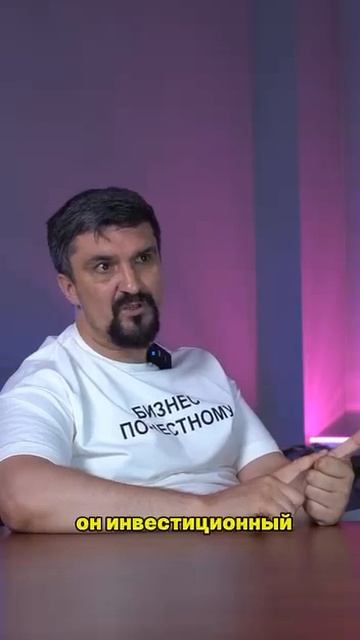 Путь в Форбс — как без риска для реальных денег построить крупный бизнес и жизнь миллиардера! смотреть онлайн