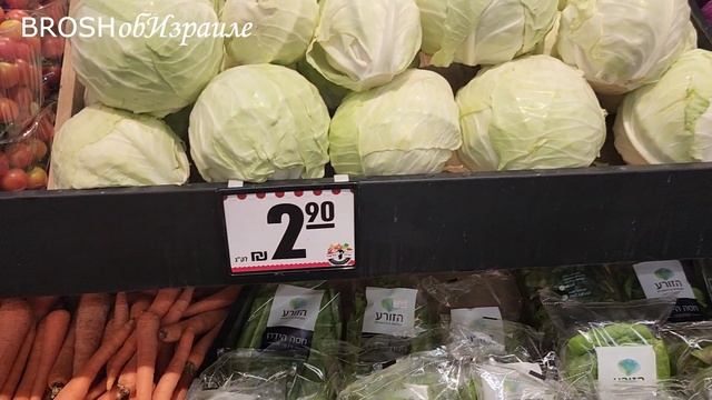 841.Обнаружила новый магазин с фруктами-овощами смотреть онлайн