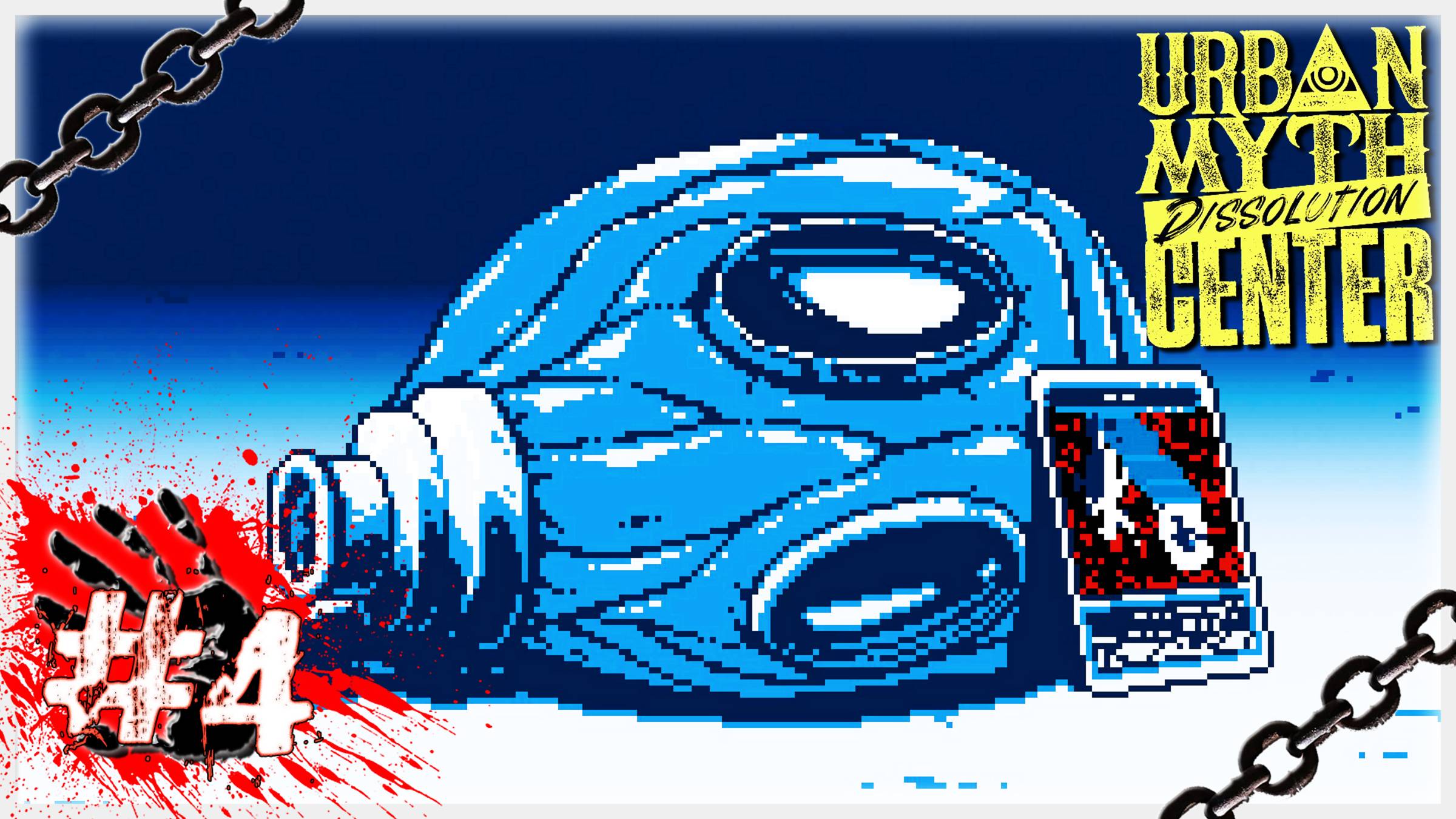 ЛЕСТНИЦА В ЛИМБ ↗️😇 ▶ СТРИМ ▶ 24.02.2025 ▶ Urban Myth Dissolution Center #4