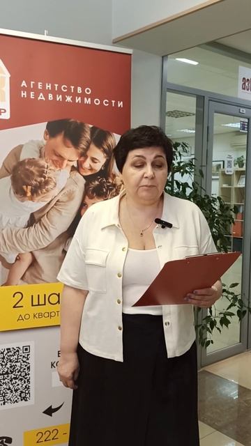 Сколько СТОИТ КВАРИРА в Томске | Ленинский район | Обзор | Январь 2024 | Елена Гаспарян