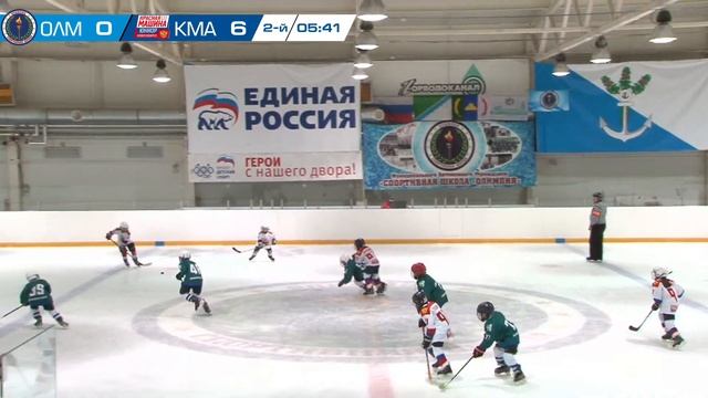 Олимпия - Красная Машина смотреть онлайн