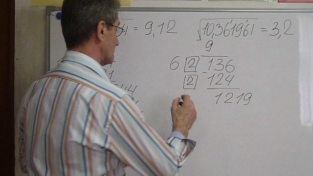 Извлечение квадратного корня из десятичной дроби  #математика  #огэматематика  #егэматематика