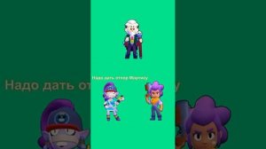 Фильм «Территории Brawl Stars» 1 сезон