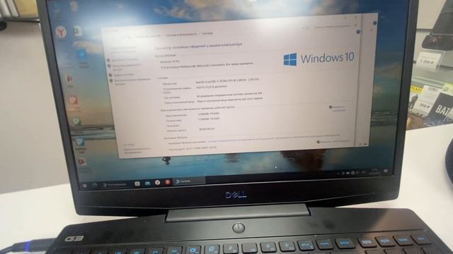 14-03-2025 смотреть онлайн