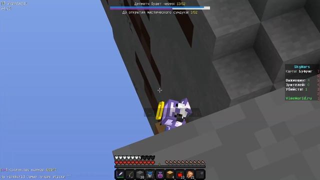 |VimeWorld| EnderNYSTORY плохой| SkyWars #3 | xD смотреть онлайн