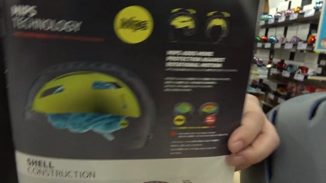 MIPS（ミップス）について