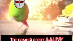 Мем про madness combat