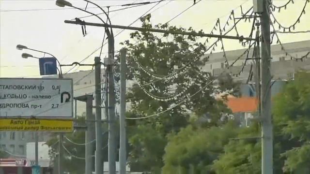 ОТПУСК   В   РОССИИ   2013